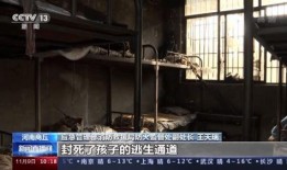 监控人最新一集爆料了吗,监控人爆料背后惊人真相