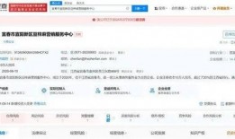 杭州日报热点爆料新闻最新