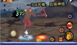 忍者爆料最新视频,揭秘最新视频中的惊人内幕与精彩瞬间