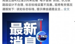 佛山最新爆料,揭秘城市变革背后的故事